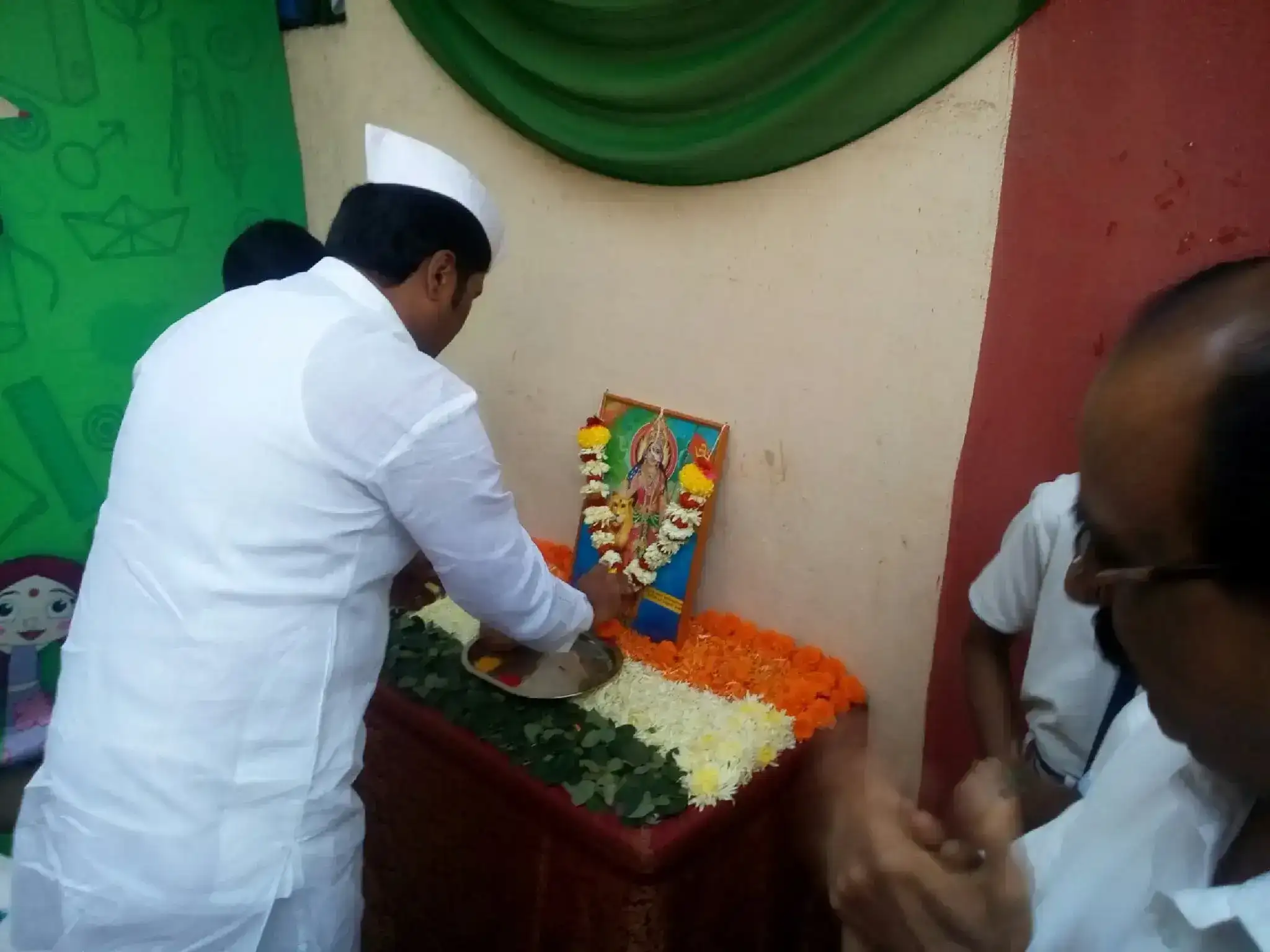 Vikas English Medium School