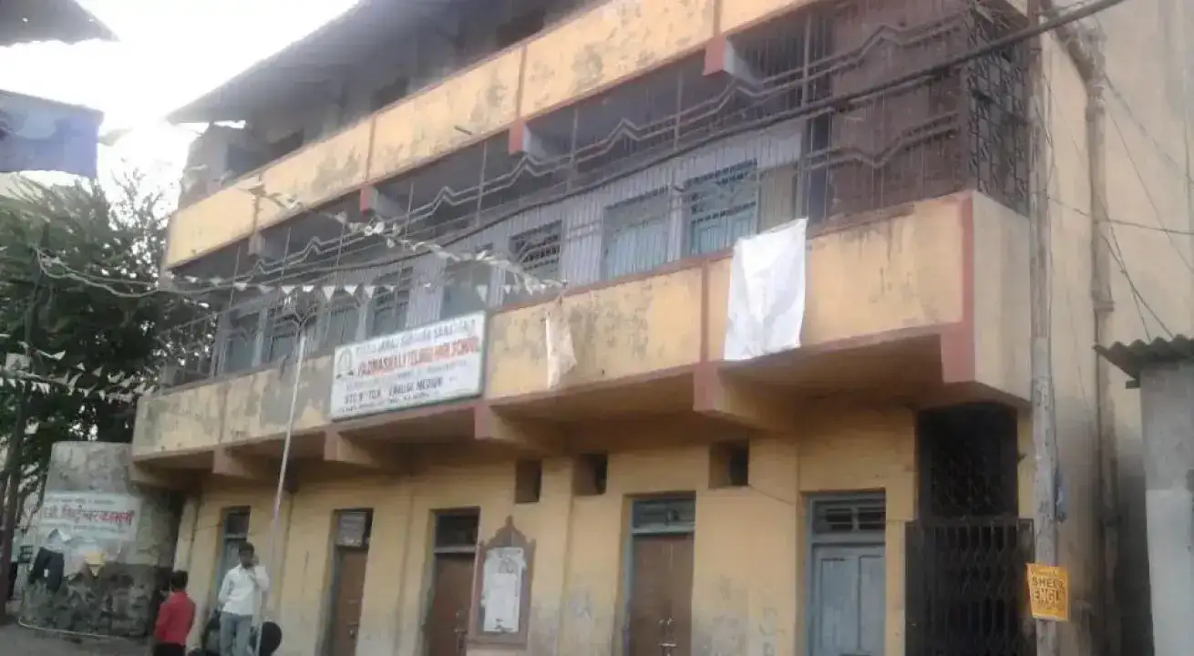 Vikas English Medium School