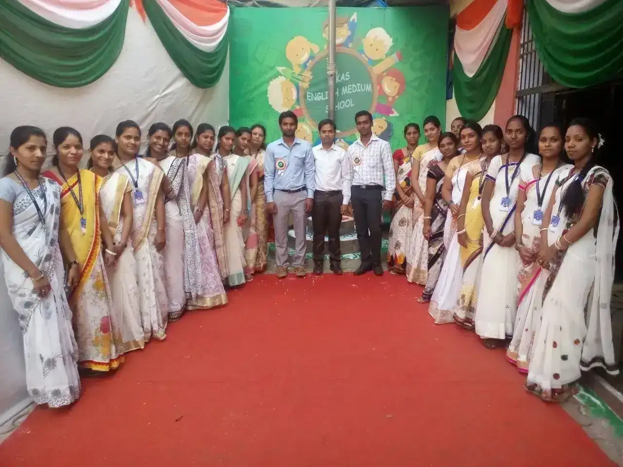 Vikas English Medium School